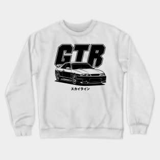 Skyline R33 GT-R Crewneck Sweatshirt